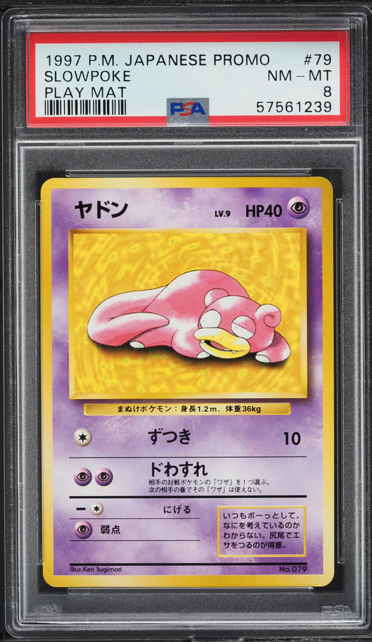 1997 POKEMON JAPANESE PROMO PLAY MAT SLOWPOKE #79 PSA 8 NM-MT