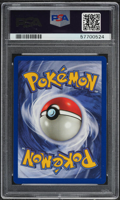 2000 POKEMON BASE SET 2 SUPER ENERGY REMOVAL #108 PSA 10 GEM MINT