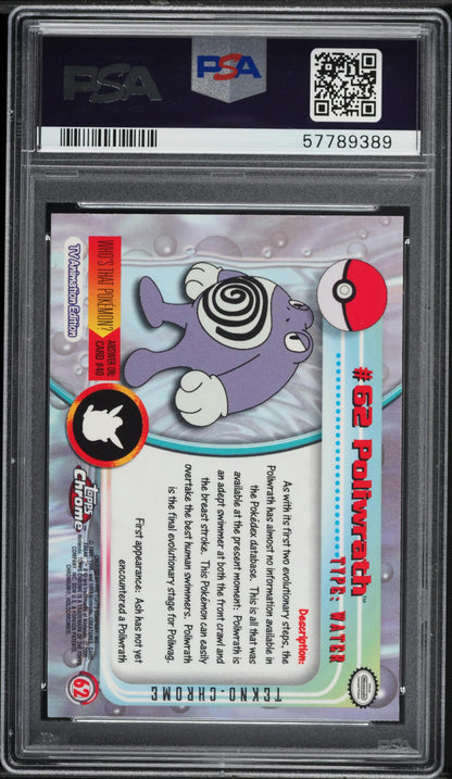 2000 TOPPS CHROME POKEMON SERIES 1 TEKNO POLIWRATH #62 PSA 9 MINT