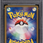 2006 POKEMON JAPANESE OCEAN'S EX CONSTRUCTED STARTER DECK HOLO KYOGRE EX PSA 10