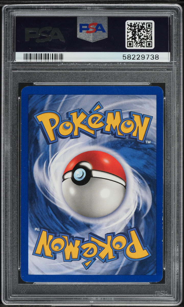 1999 POKEMON BASE SET HOLO VENUSAUR #15 ARITA AUTO 9 PSA 7