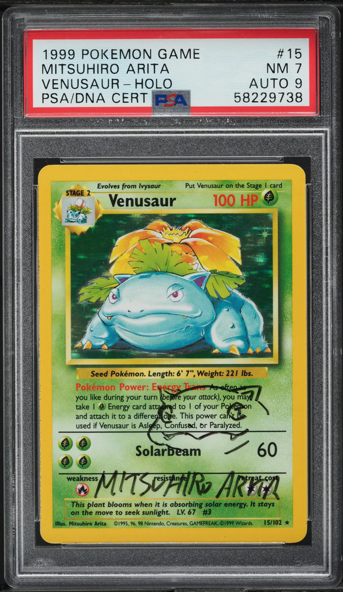 1999 POKEMON BASE SET HOLO VENUSAUR #15 ARITA AUTO 9 PSA 7