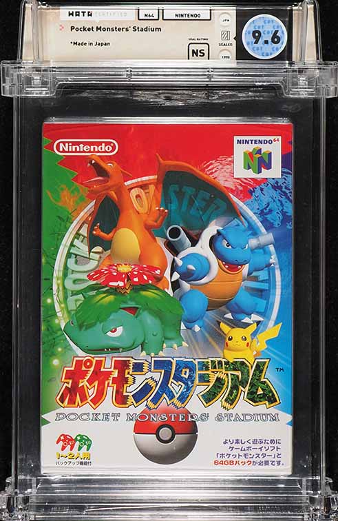 POCKET MONSTER'S STADIUM [JAPAN] (NINTENDO 64 N64) WATA 9.6 NS