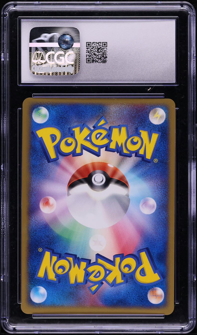 2005 POKEMON JAPANESE PLAY PROMO 10000 POINTS HOLO VAPOREON GOLD STAR #22 CGC 10