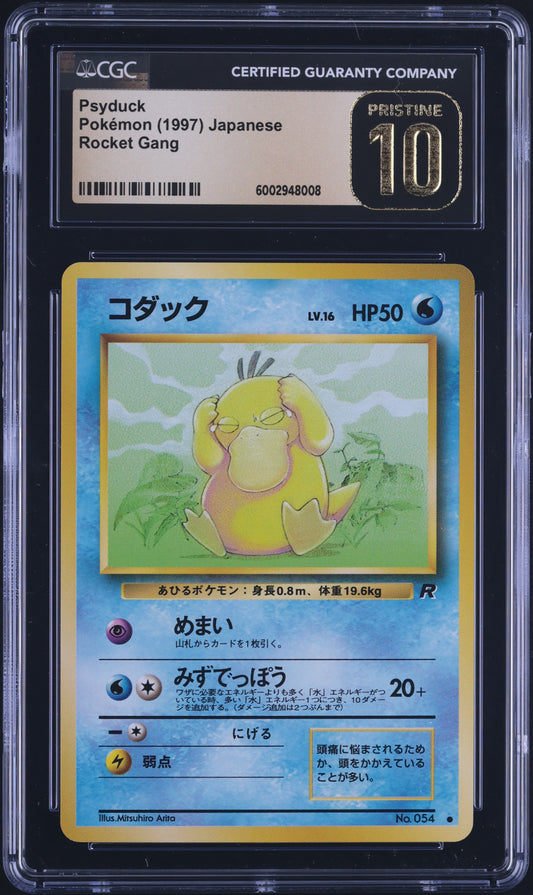 1997 POKEMON JAPANESE ROCKET GANG PSYDUCK #54 CGC 10 PRISTINE