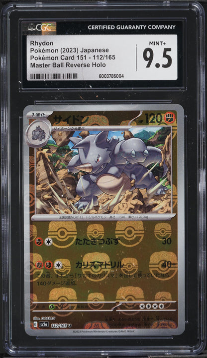 2023 POKEMON JAPANESE 151 MASTER BALL REVERSE HOLO RHYDON #112 CGC 9.5 MINT+