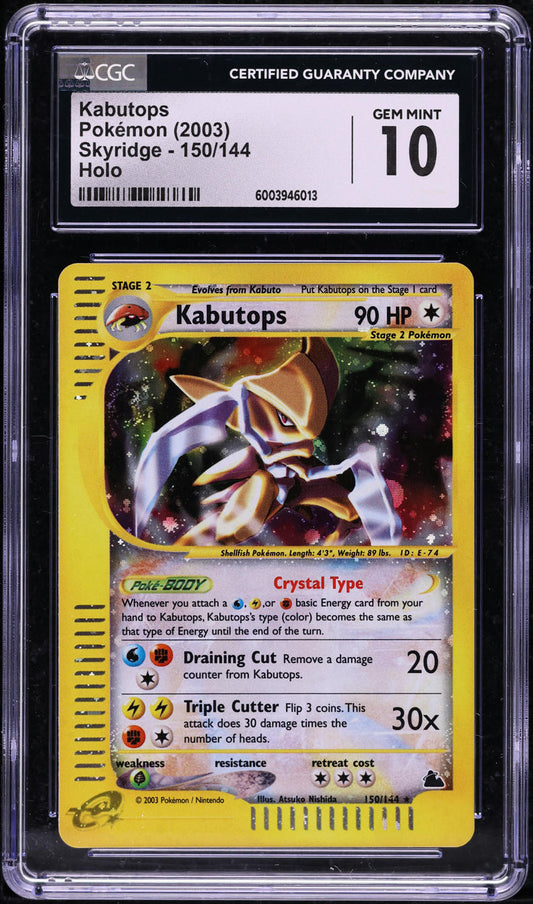 2003 POKEMON SKYRIDGE HOLO CRYSTAL KABUTOPS #150 CGC 10