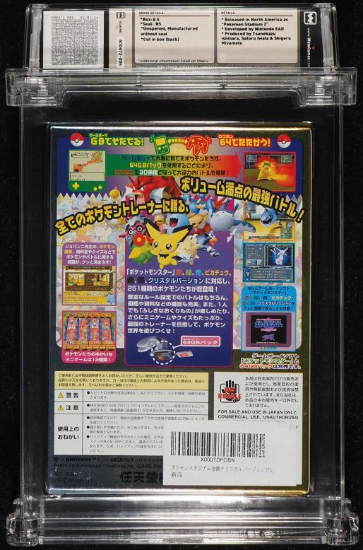 2000 POCKET MONSTER'S STADIUM: GOLD & SILVER JAPANESE NINTENDO 64 N64 WATA 8.5 NS