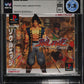 1997 SOUL BLADE JAPANESE PLAYSTATION 1 PS1 WATA 9.8 A+ SEALED