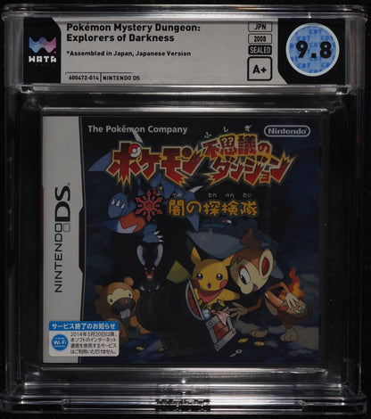 2008 POKEMON MYSTERY DUNGEON EXPLORERS OF DARKNESS JAPANESE NINTENDO DS WATA 9.8 A+