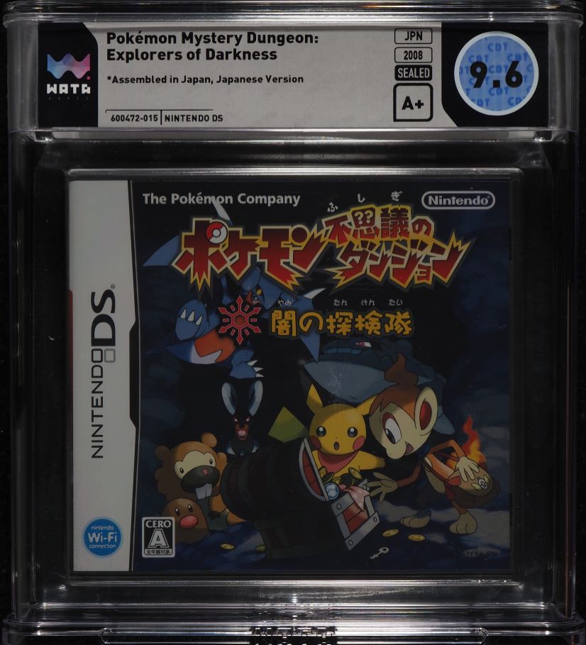 2008 POKEMON MYSTERY DUNGEON EXPLORERS OF DARKNESS JAPANESE NINTENDO DS WATA 9.6 A+ SEALED