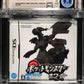 2011 POKEMON WHITE VERSION JAPANESE NINTENDO DS WATA 9.8 A++ SEALED