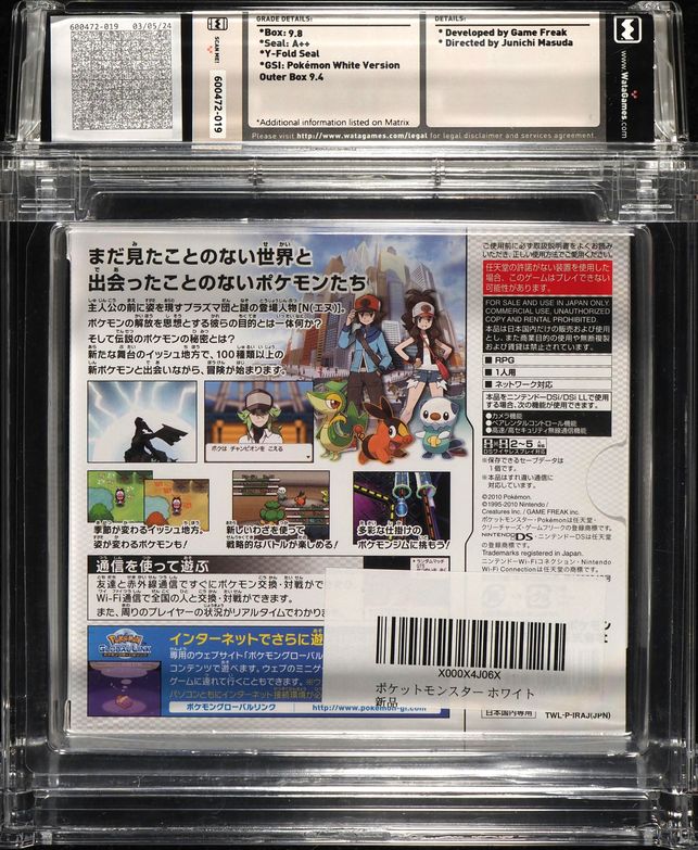 2011 POKEMON WHITE VERSION JAPANESE NINTENDO DS WATA 9.8 A++ SEALED