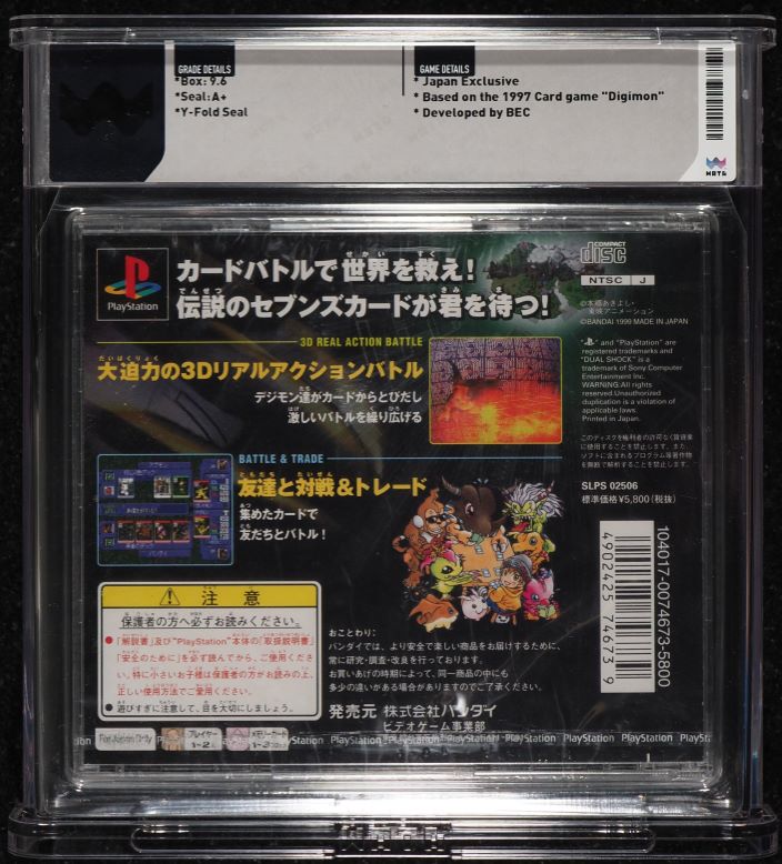 1999 DIGIMON WORLD DIGITAL CARD BATTLE JAPANESE SONY PS1 WATA 9.6 A+ SEALED