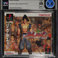 1997 SOUL BLADE JAPANESE PLAYSTATION 1 PS1 WATA 9.8 A+ SEALED