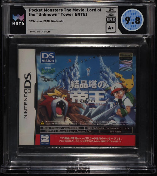 2008 POKEMON MOVIE LORD OF THE UNKNOWN TOWER ENTEI JAPANESE NINTENDO DS WATA 9.8 A+