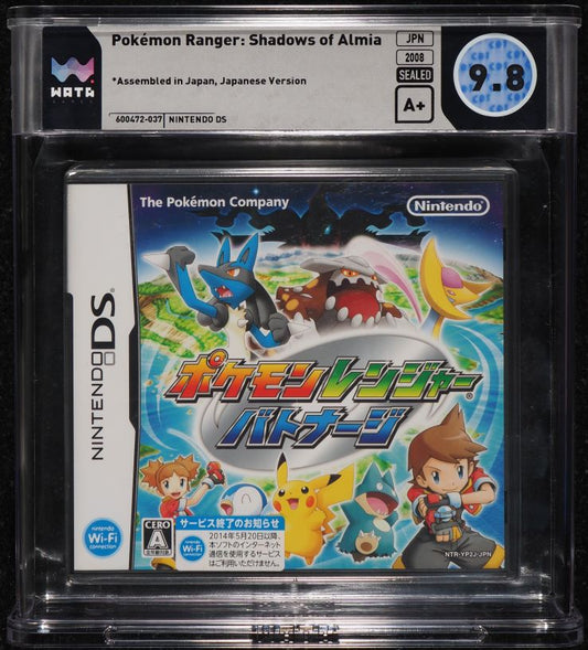 2008 POKEMON RANGER: SHADOWS OF ALMIA NINTENDO DS WATA 9.8 A+ SEALED