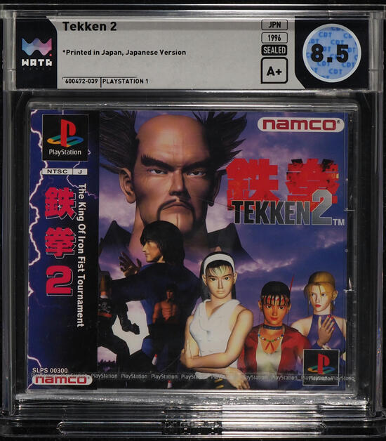 1996 TEKKEN 2 JAPANESE PLAYSTATION 1 PS1 WATA 8.5 A+ SEALED