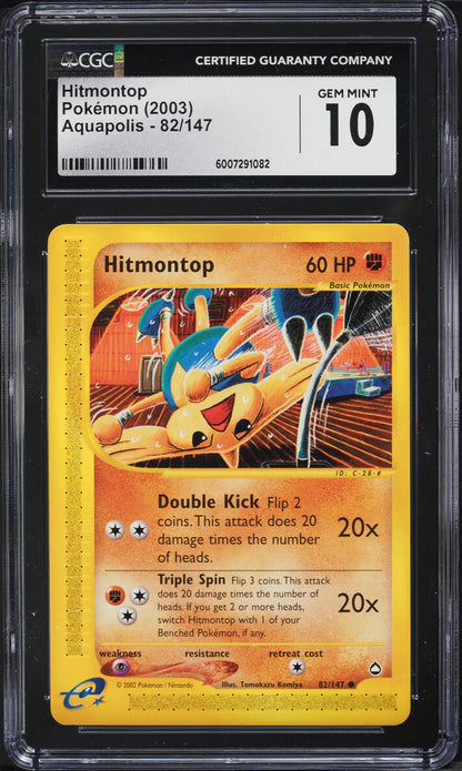 2003 POKEMON AQUAPOLIS HITMONTOP #82 CGC 10 GEM MINT