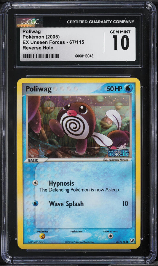 2005 POKEMON EX UNSEEN FORCES REVERSE HOLO POLIWAG #67 CGC 10 GEM MINT