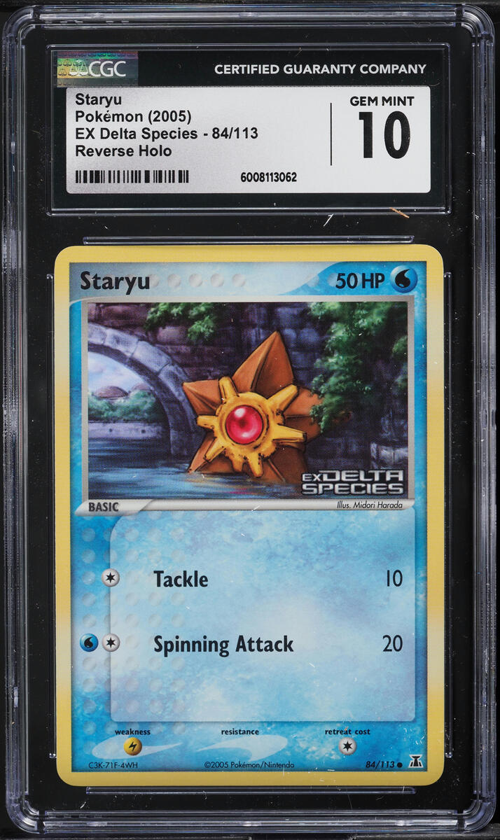 2005 POKEMON EX DELTA SPECIES REVERSE HOLO STARYU #84 CGC 10 GEM MINT