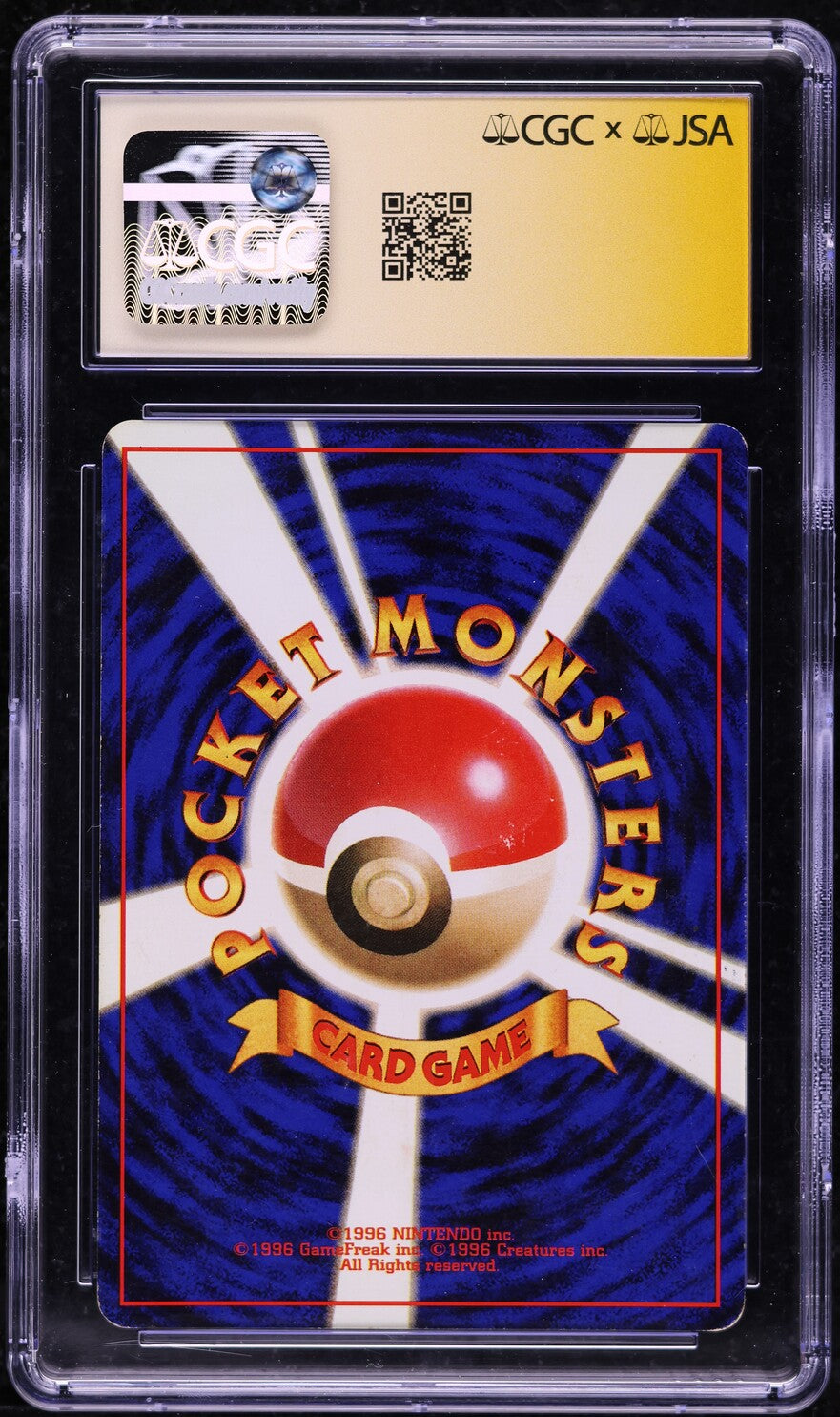 1996 POKEMON JAPANESE BASE SET NO RARITY SYMBOL HOLO CHARIZARD #6 ARITA AUTO 10 CGC 4.5
