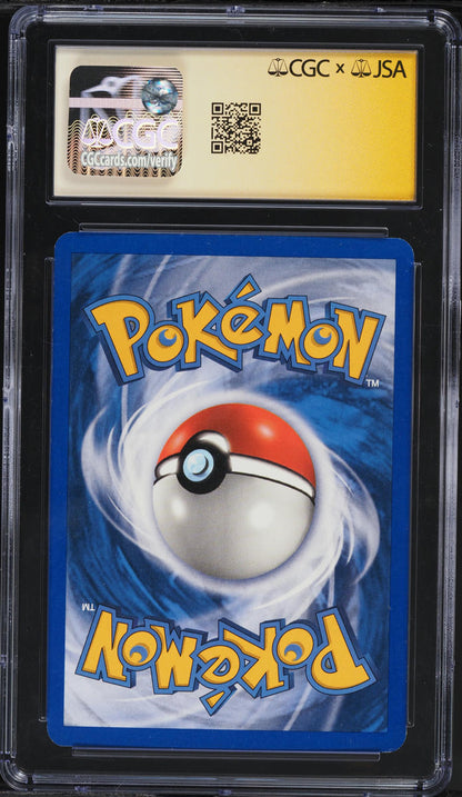 2005 POKEMON EX UNSEEN FORCES REVERSE HOLO JOLTEON #8 ARITA AUTO 10 CGC 7.5