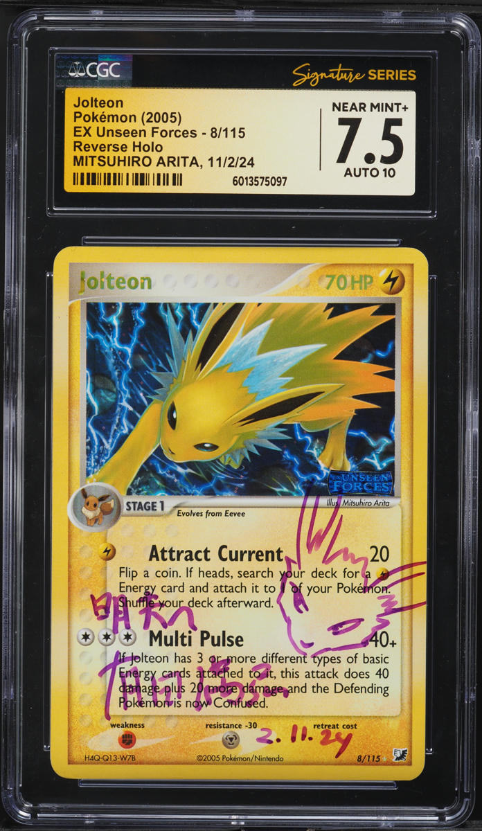 2005 POKEMON EX UNSEEN FORCES REVERSE HOLO JOLTEON #8 ARITA AUTO 10 CGC 7.5