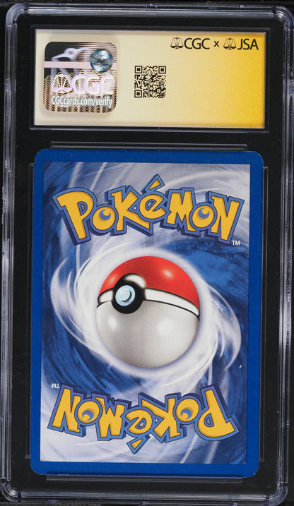 2000 POKEMON TEAM ROCKET HOLO DARK RAICHU #83 ARITA AUTO 10 CGC 7.5