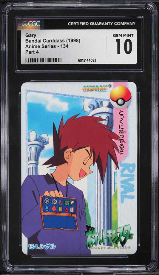 1998 POKEMON JAPANESE BANDAI CARDDASS ANIME SERIES PART 4 GARY #134 CGC 10
