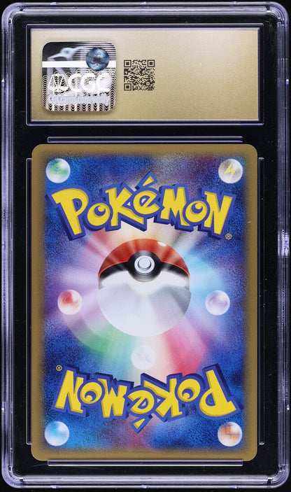 2005 POKEMON JAPANESE HOLON RESEARCH TOWER 1ST EDITION HOLO LATIAS #41 CGC 10 PRISTINE