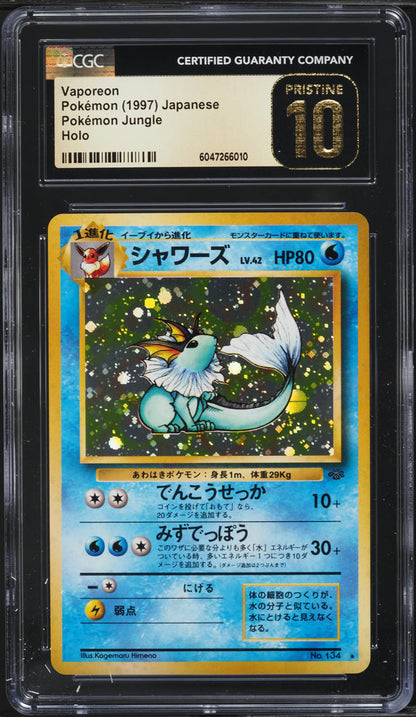 1997 POKEMON JAPANESE JUNGLE HOLO VAPOREON #134 CGC 10 PRISTINE