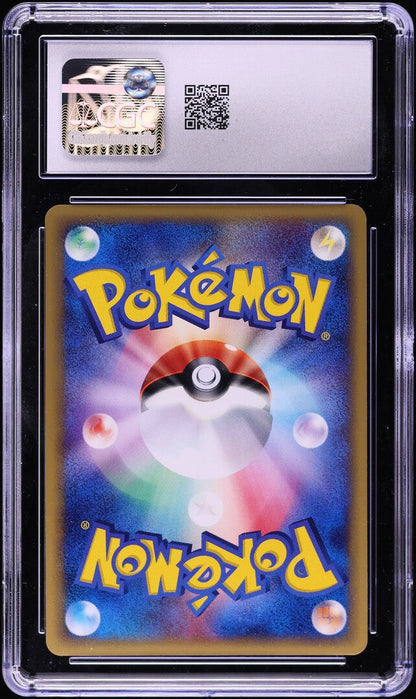 2002 POKEMON JAPANESE ECARD PROMO HOLO CHARIZARD #14 CGC 10