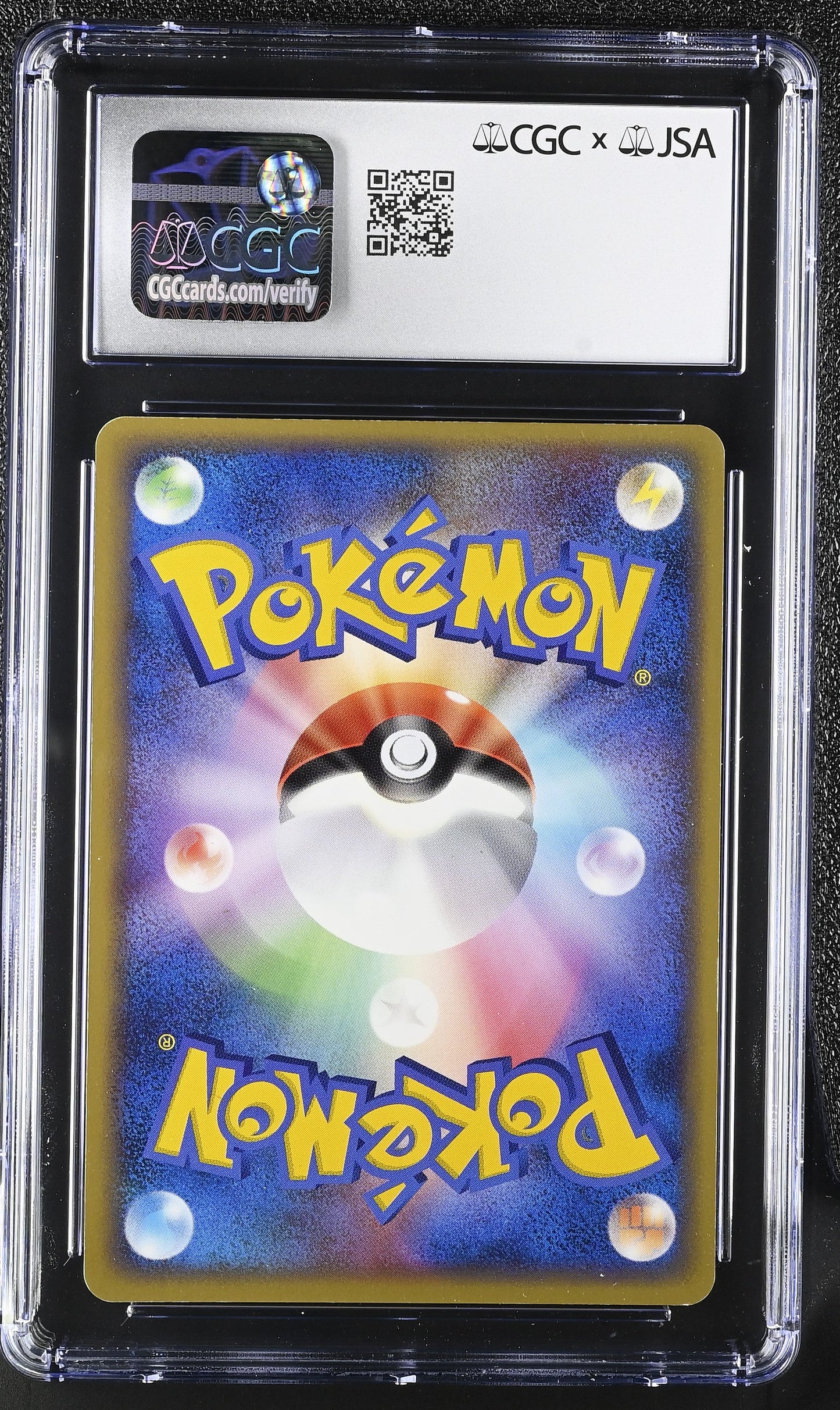 2005 POKEMON JAPANESE PLAY PROMO HOLO RAYQUAZA #21 ARITA AUTO 9 CGC AUTH