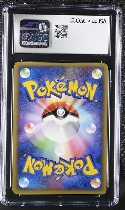 2005 POKEMON JAPANESE PLAY PROMO HOLO RAYQUAZA #21 ARITA AUTO 9 CGC AUTH