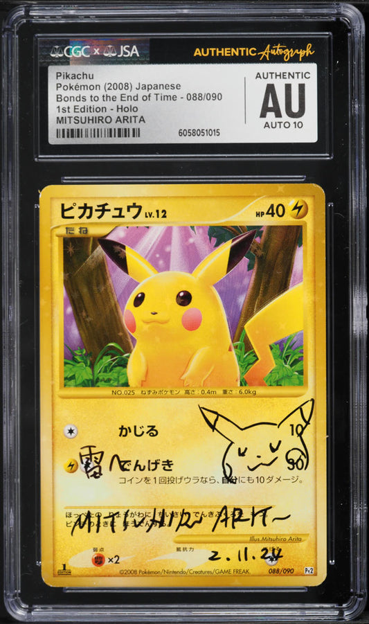 2008 POKEMON JAPANESE BONDS TO THE END OF TIME 1ST EDITION HOLO PIKACHU #88 ARITA AUTO 10 CGC AUTH