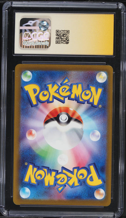 2022 POKEMON JAPANESE SWSH VSTAR UNIVERSE SAR HOLO ZERAORA VMAX #219 AOKI AUTO 10 CGC 8.5