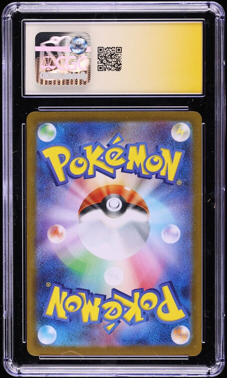 2024 POKEMON JAPANESE SV TERASTAL FEST SAR DRAGAPULT EX #221 JERKY AUTO 9 CGC 8