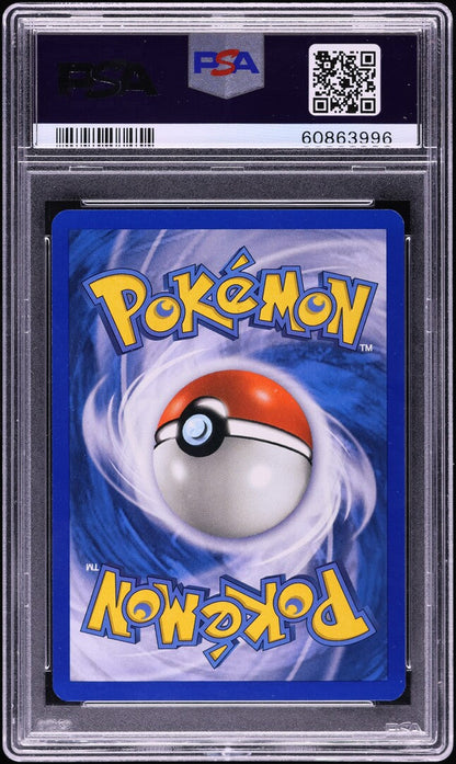 2006 POKEMON EX CRYSTAL GUARDIANS HOLO MAWILE #9 PSA 10 GEM MINT