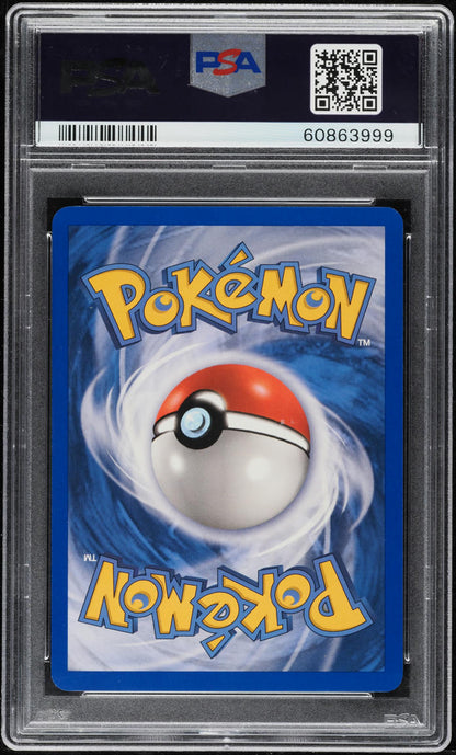 2006 POKEMON EX LEGEND MAKER HOLO MUK #11 PSA 10 GEM MINT