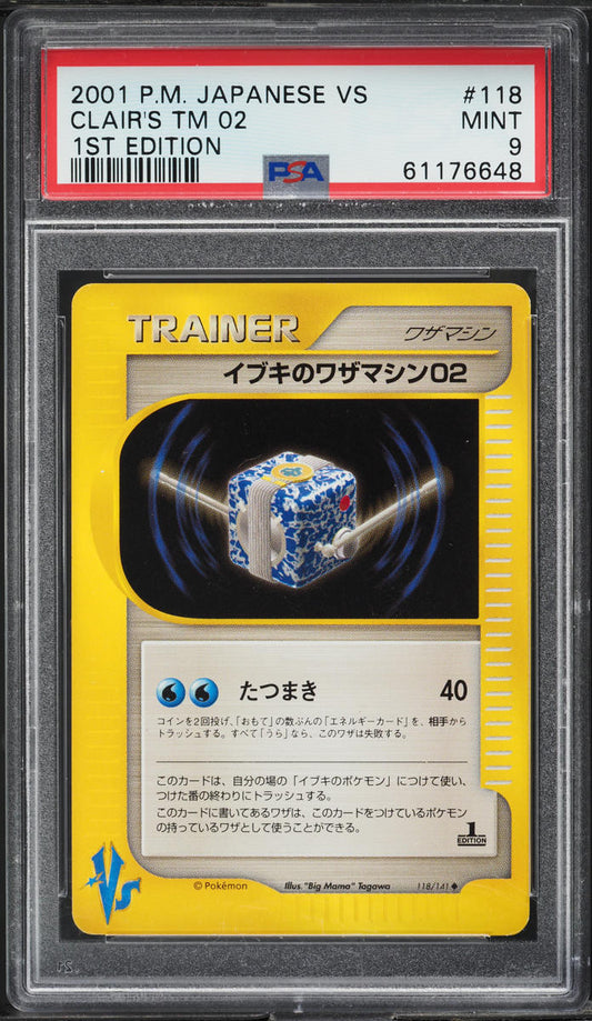 2001 POKEMON JAPANESE VS 1ST EDITION CLAIR'S TM 02 #118 PSA 9 MINT