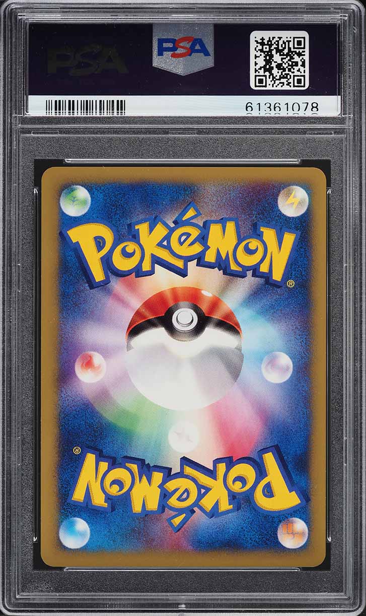 2001 POKEMON JAPANESE VS 1ST EDITION JASMINE'S MAGNETON #28 PSA 10 GEM MINT