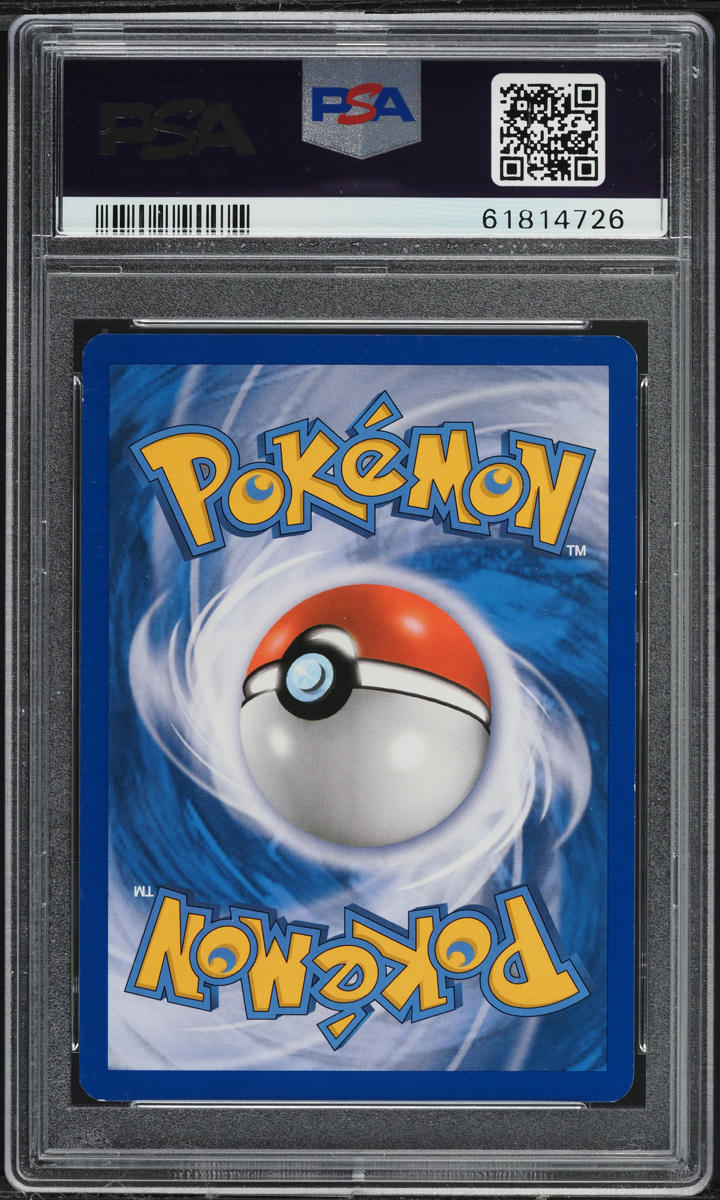 2010 POKEMON WORLD CHAMPIONSHIPS PROMO STAFF TROPICAL TIDAL WAVE #HGSS18 PSA 8