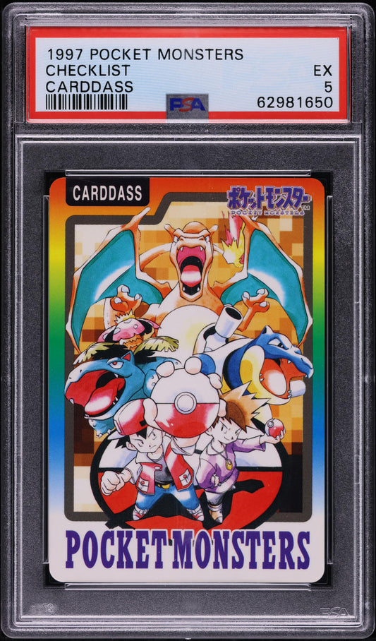 1997 POKEMON JAPANESE POCKET MONSTERS CARDDASS CHECKLIST PSA 5 EX