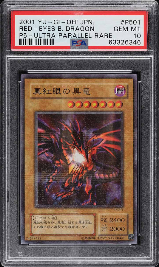 2001 YU-GI-OH! JAPANESE PREMIUM ULTRA RARE RED-EYES BLACK DRAGON #P5-01 PSA 10