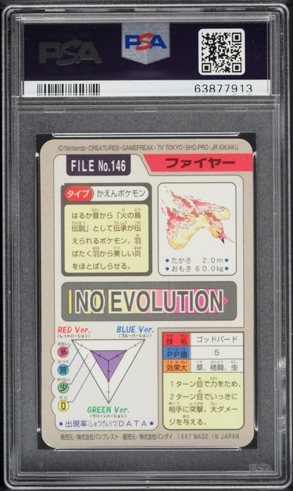 1997 POKEMON JAPANESE POCKET MONSTERS CARDDASS PRISM MOLTRES #146 PSA 10