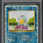 2002 POKEMON LEGENDARY COLLECTION REVERSE HOLO SQUIRTLE #95 PSA 10 GEM MINT