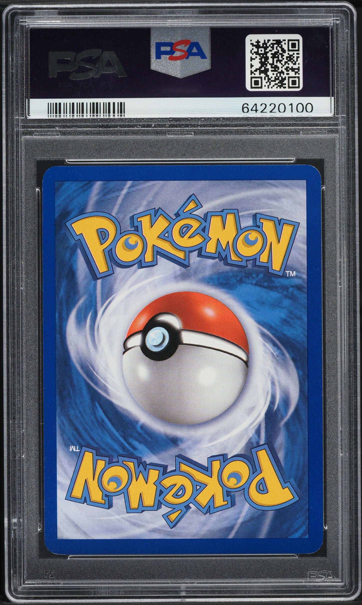 2011 POKEMON CALL OF LEGENDS HOLO GYARADOS #7 PSA 10 GEM MINT