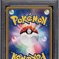 2005 POKEMON JAPANESE HOLON RESEARCH TOWER 1ST EDITION HOLO RAYQUAZA #43 PSA 10