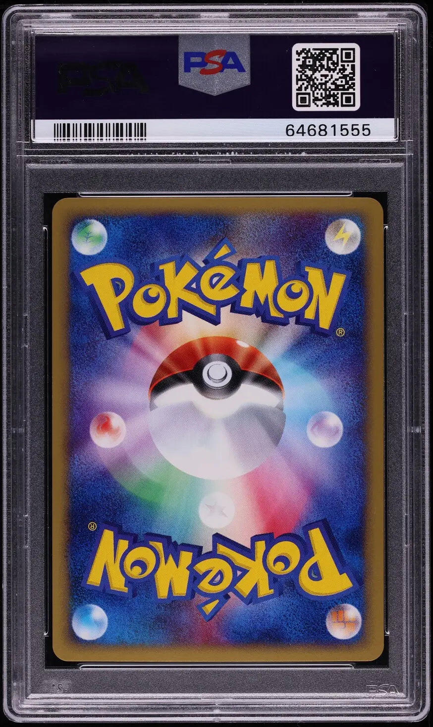 2002 POKEMON JAPANESE TOWN ON NO MAP 1ST EDITION HOLO HOUNDOOM #71 PSA 10